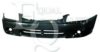HYUNDAI 8651025200 Bumper